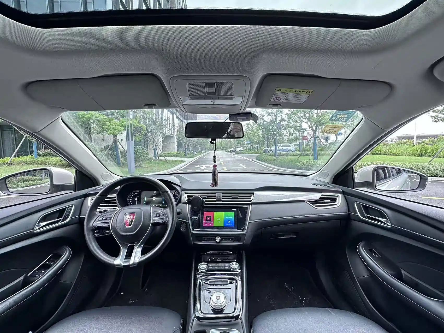 Фото 4 - Roewe Ei5