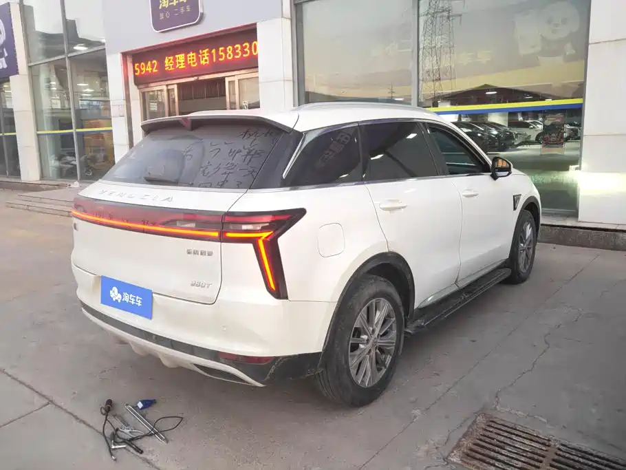 Venucia Star 2020 2020 260T Automatic 48V Mild Hybrid Turbo Star Enjoy Edition