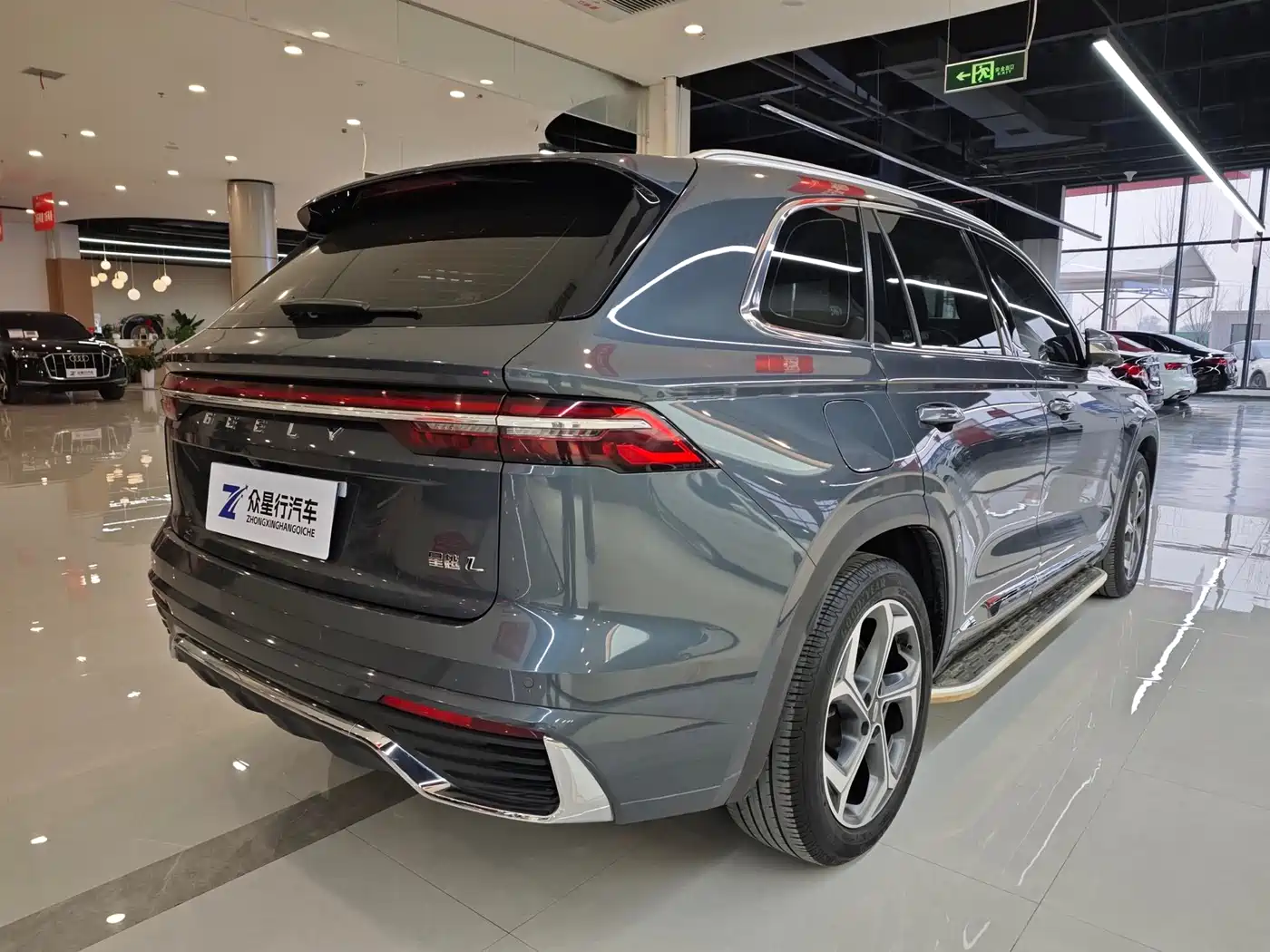 GEELY AUTOMOBILE XINGYUE L