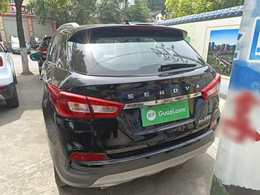 BAIC Senova X55 2016 2016 1.5T CVT Elite Edition