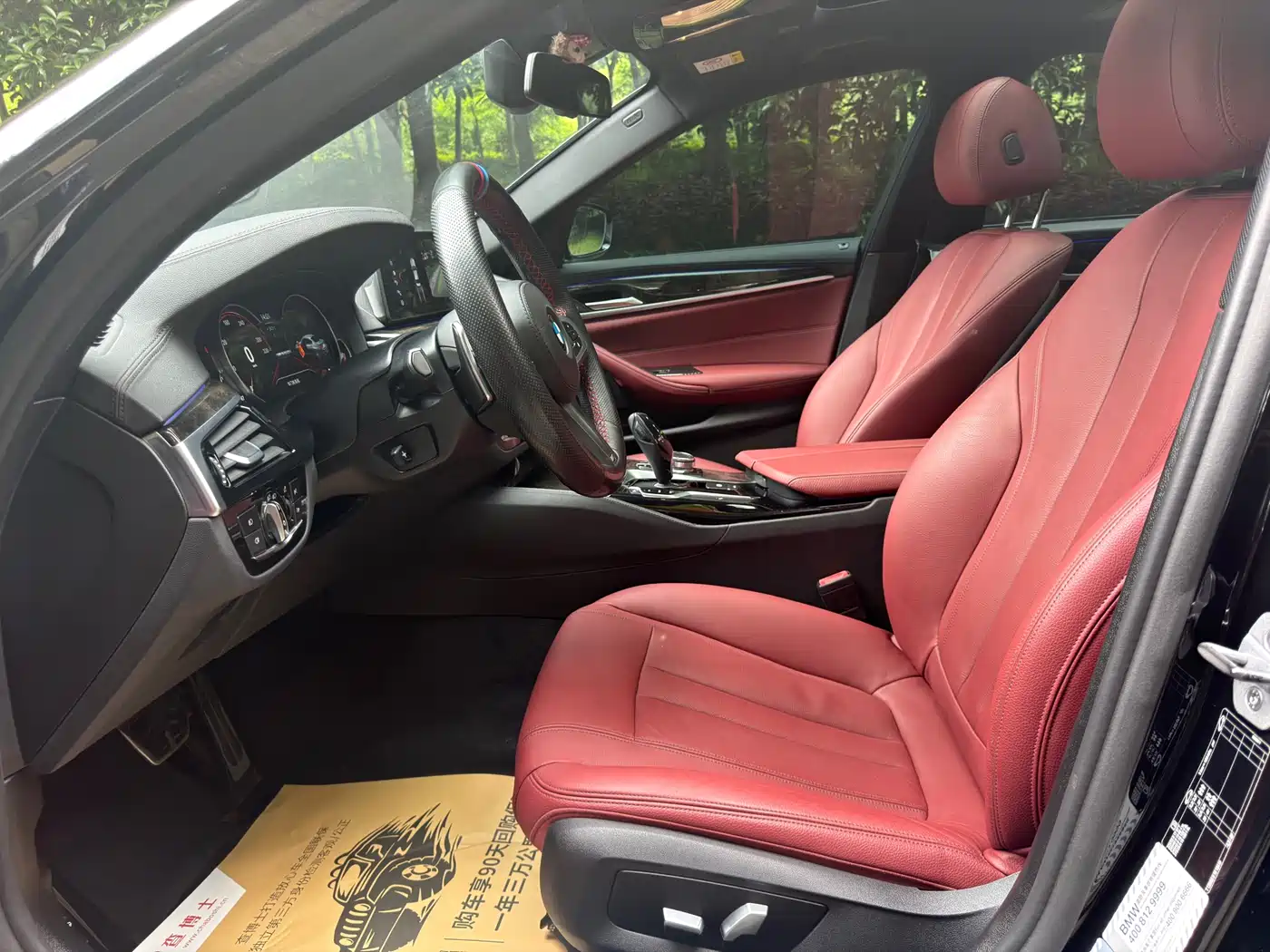 BMW 5 Series 2018 Facelift 530Li Leading M Sport Package фото 4
