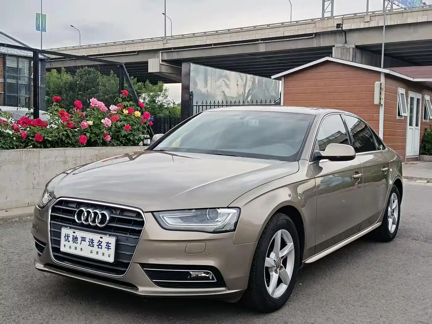 Audi A4L 2013 35 TFSI Automatic Standard