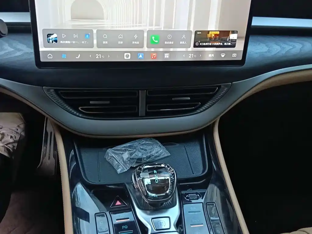 Denza D9 2025 2025 DM-i Smart Drive Edition 1020 AWD Luxury