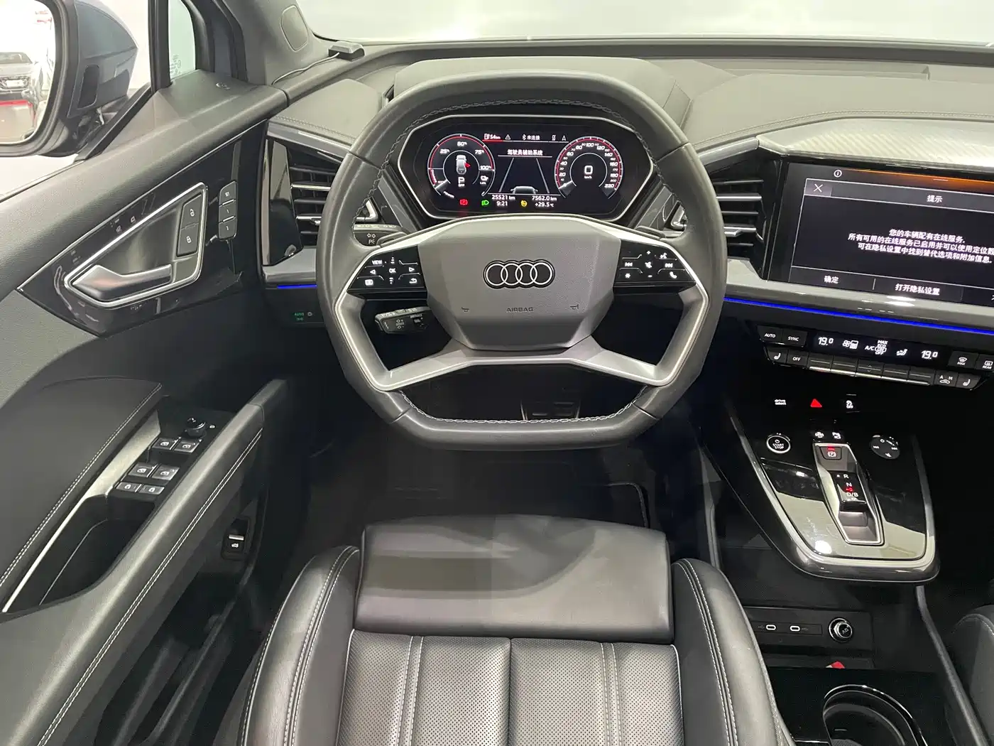 Audi Q4 e-tron 2025 2024 40 e-tron Creation Edition