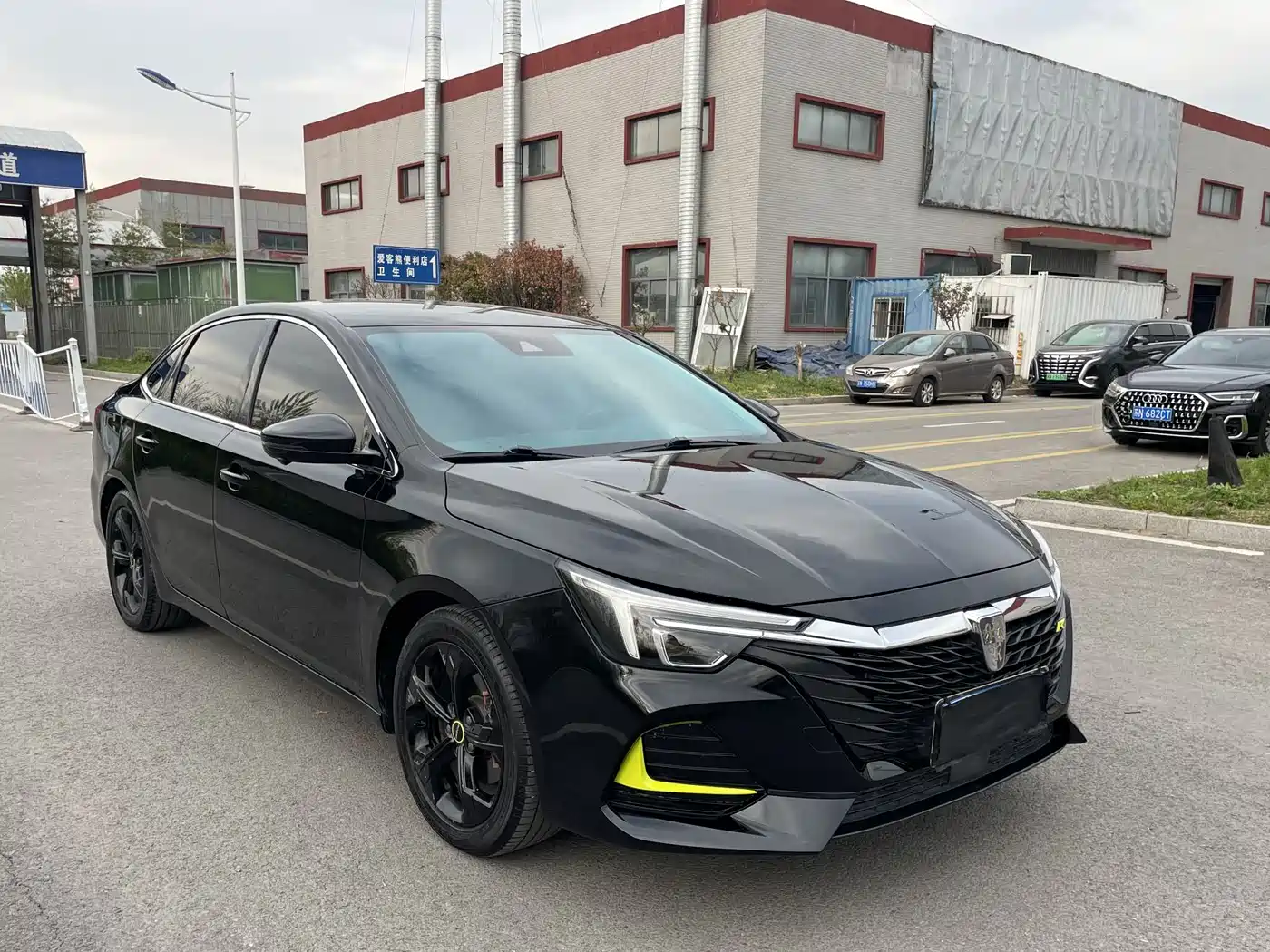 ROEWE I6 MAX