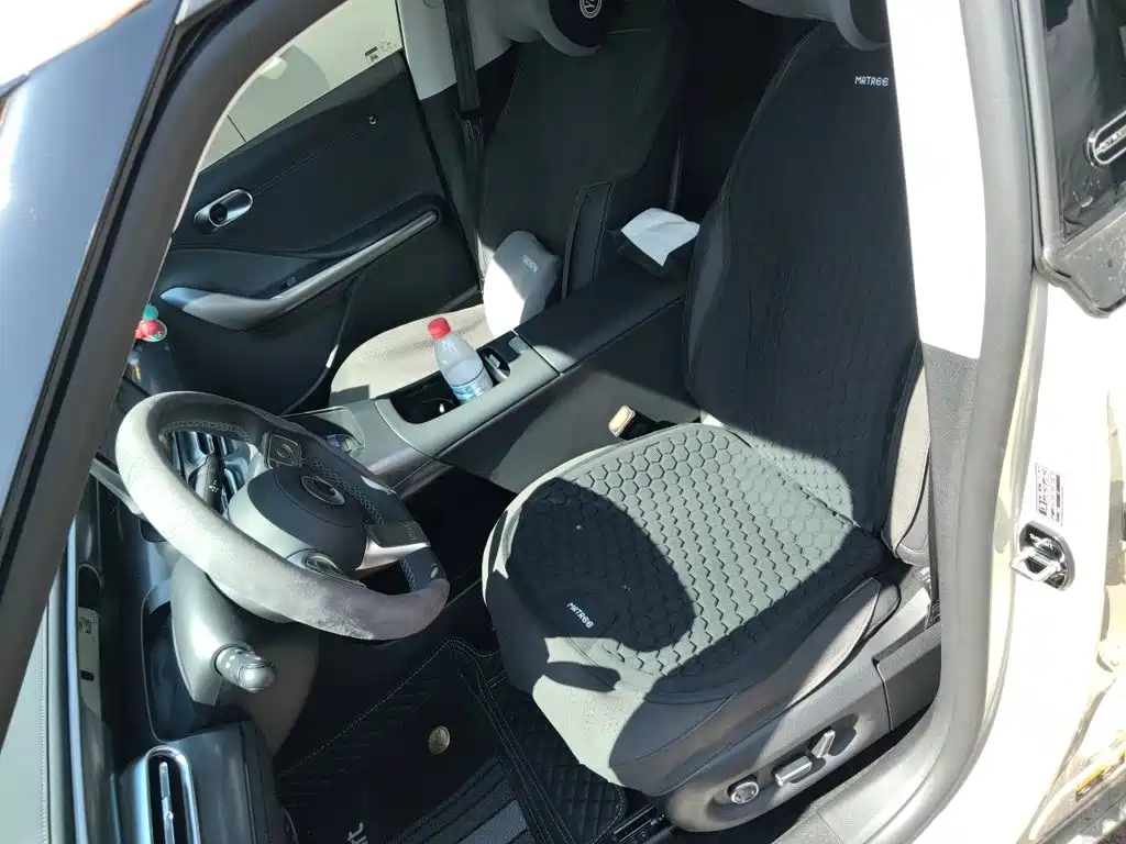 smart Elf #1 2026 2026 Model Smart Upgrade Edition