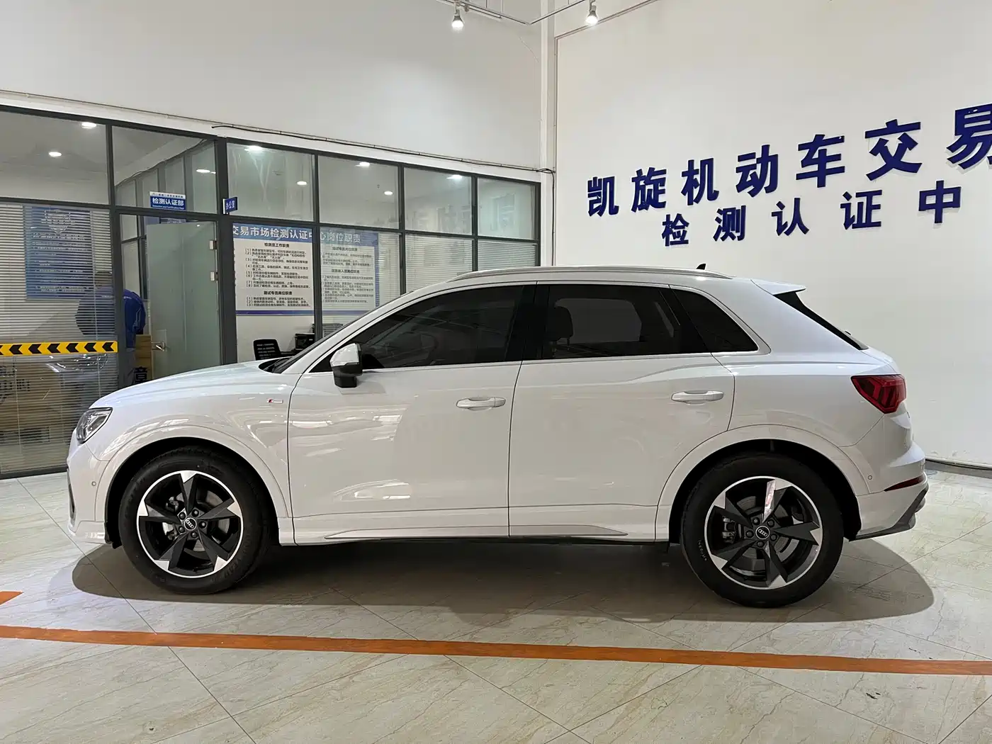 Audi Q3 2023 35 TFSI Fashion Dynamic (1.4T) фото 7