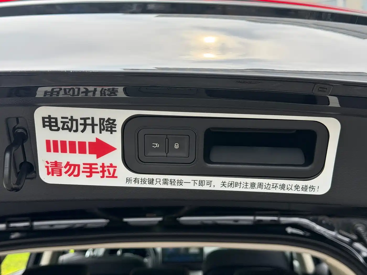BYD Tang 2018 2018 2.0T Automatic Smart Connection Honor Edition 7-Seater China V