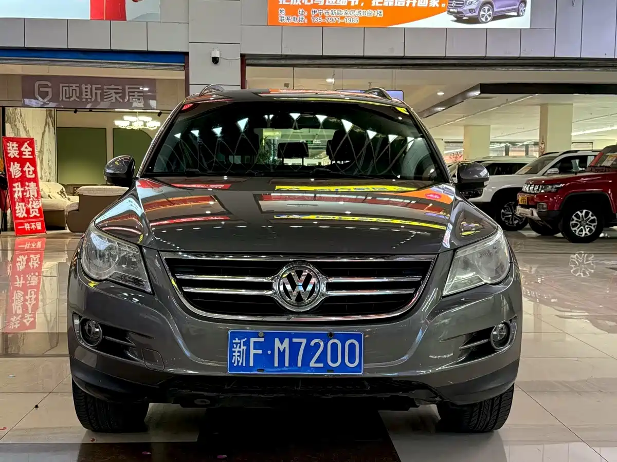 Volkswagen Tiguan 2009 2009 Model 2.0TSI Comfort Edition