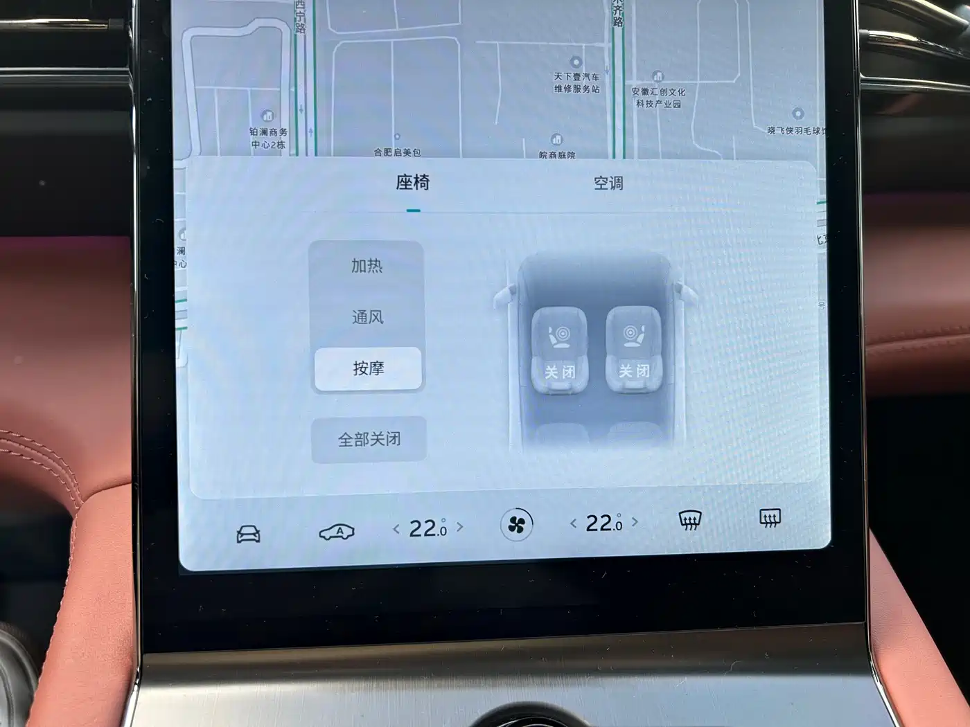 NIO EC6 2021 2020 Model 430KM Sport Edition