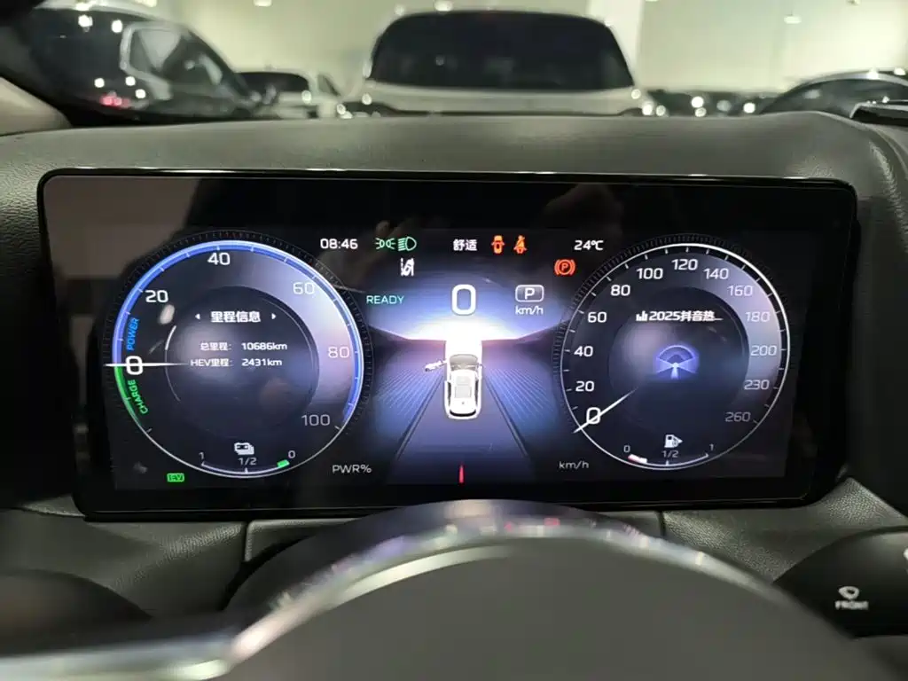 Hongqi HS3 PHEV 2024 2024 PHEV 115km Power Edition