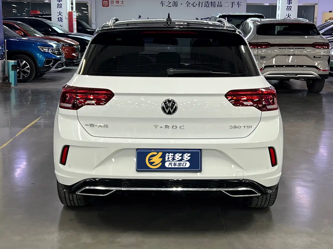 VOLKSWAGEN T ROC EXPLORING SONGS