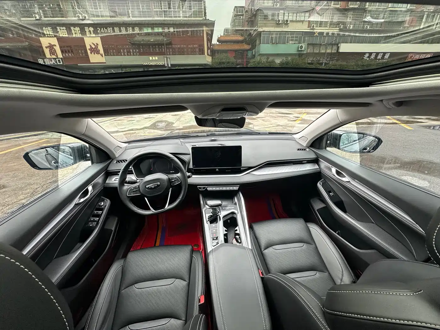 GEELY AUTOMOBILE XINGRUI