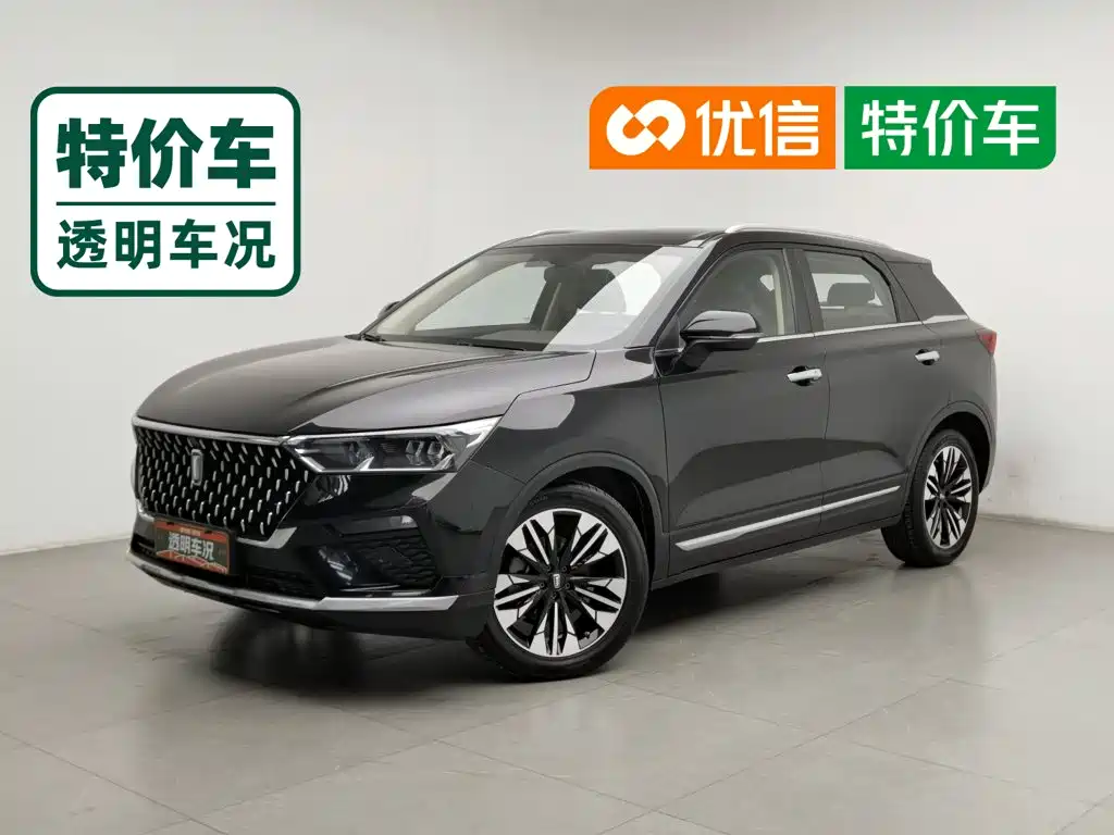 2022 Bestune T77