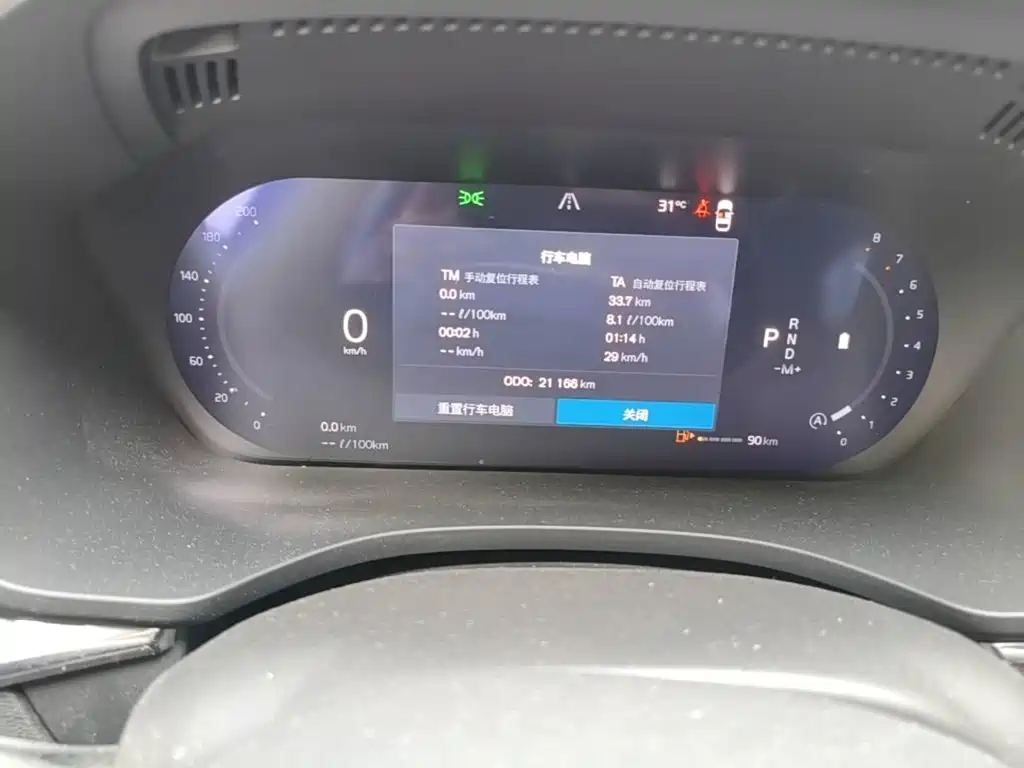 Volvo XC60 2025 2025 B5 AWD Smart Luxury Edition