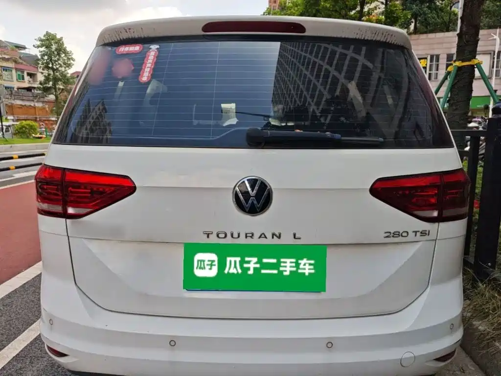 2022 Volkswagen Touran