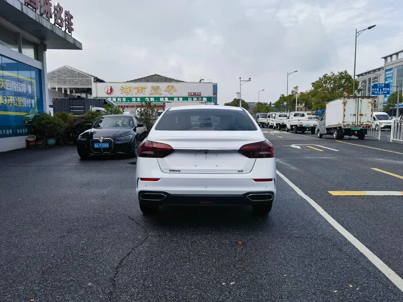 GEELY AUTOMOBILE EMGRAND