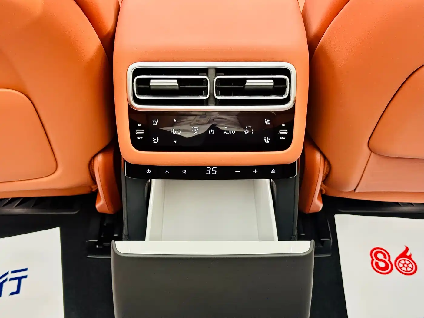 Li Auto L7 2025 2024 MAX