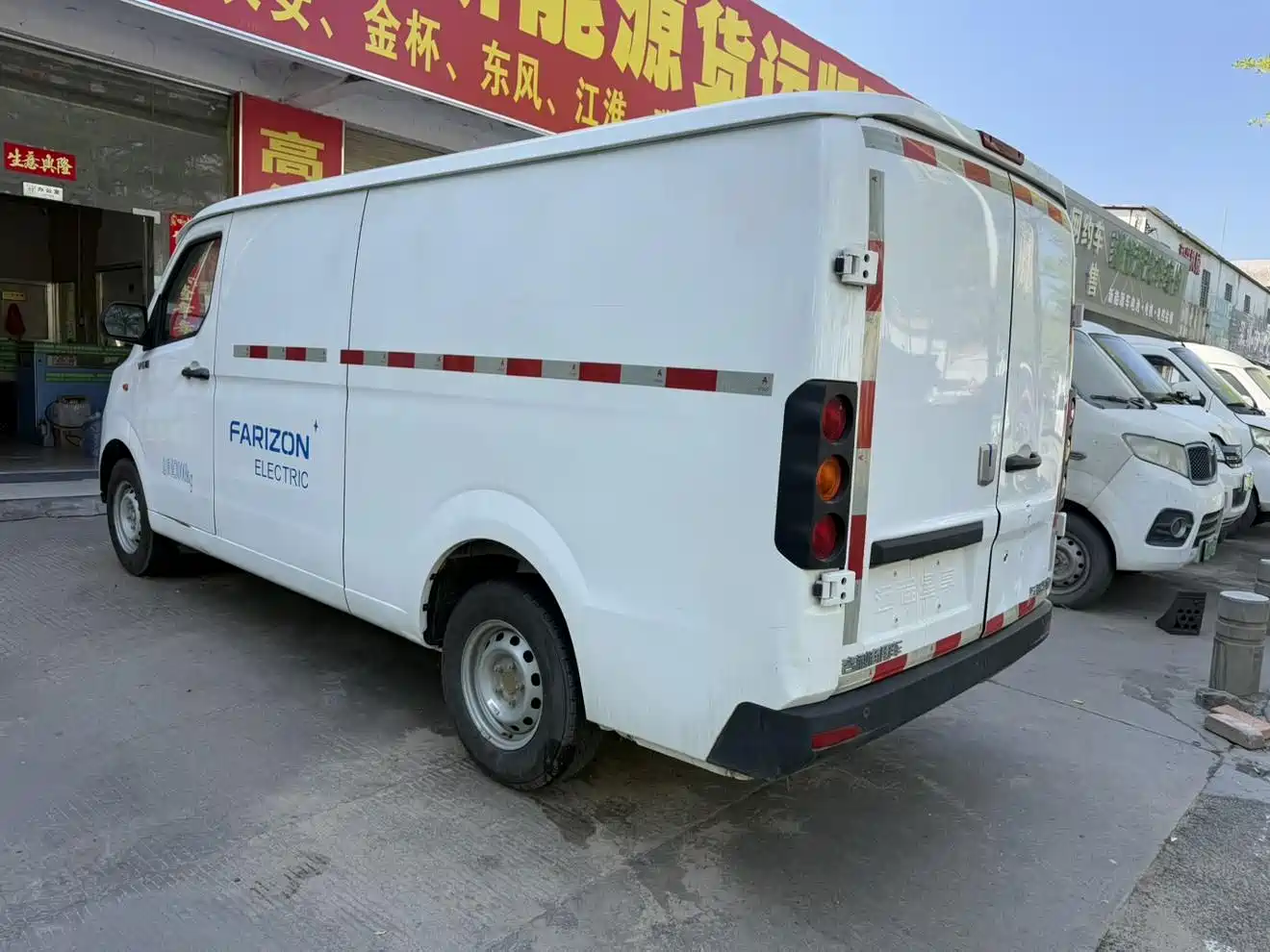 Yuan Cheng FarStar V 2023 2022 Xingxiang V6E Premium Long Wheelbase CATL 41.86kWh