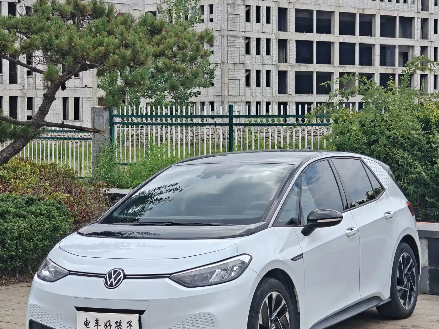 Volkswagen ID.3 2023