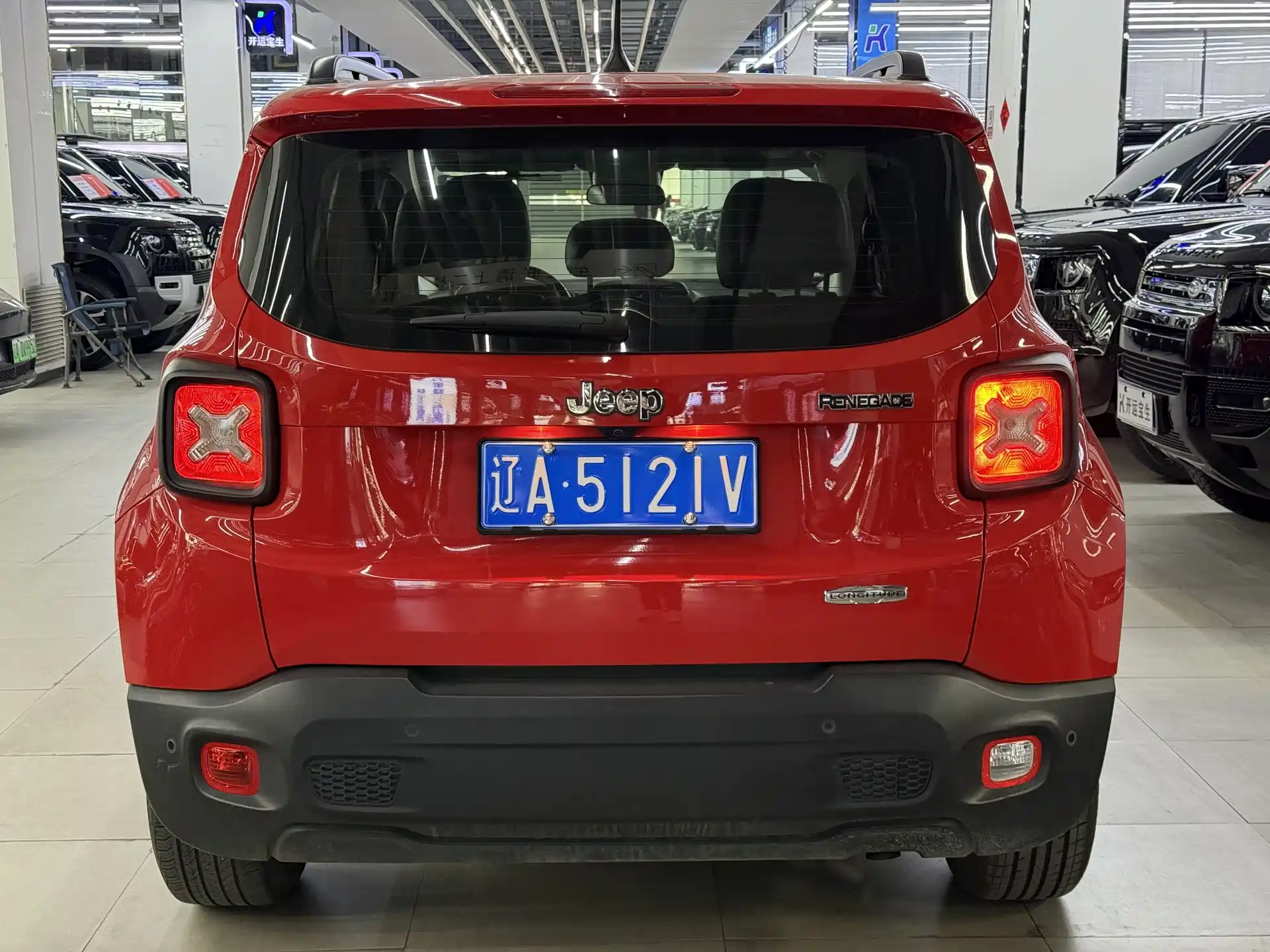 Photo 5 - Jeep Renegade