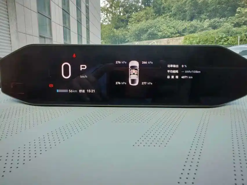 GAC Haobo Haobo GT 2024 2024 Global Edition 710 UHV Advanced Smart Drive 3L Version