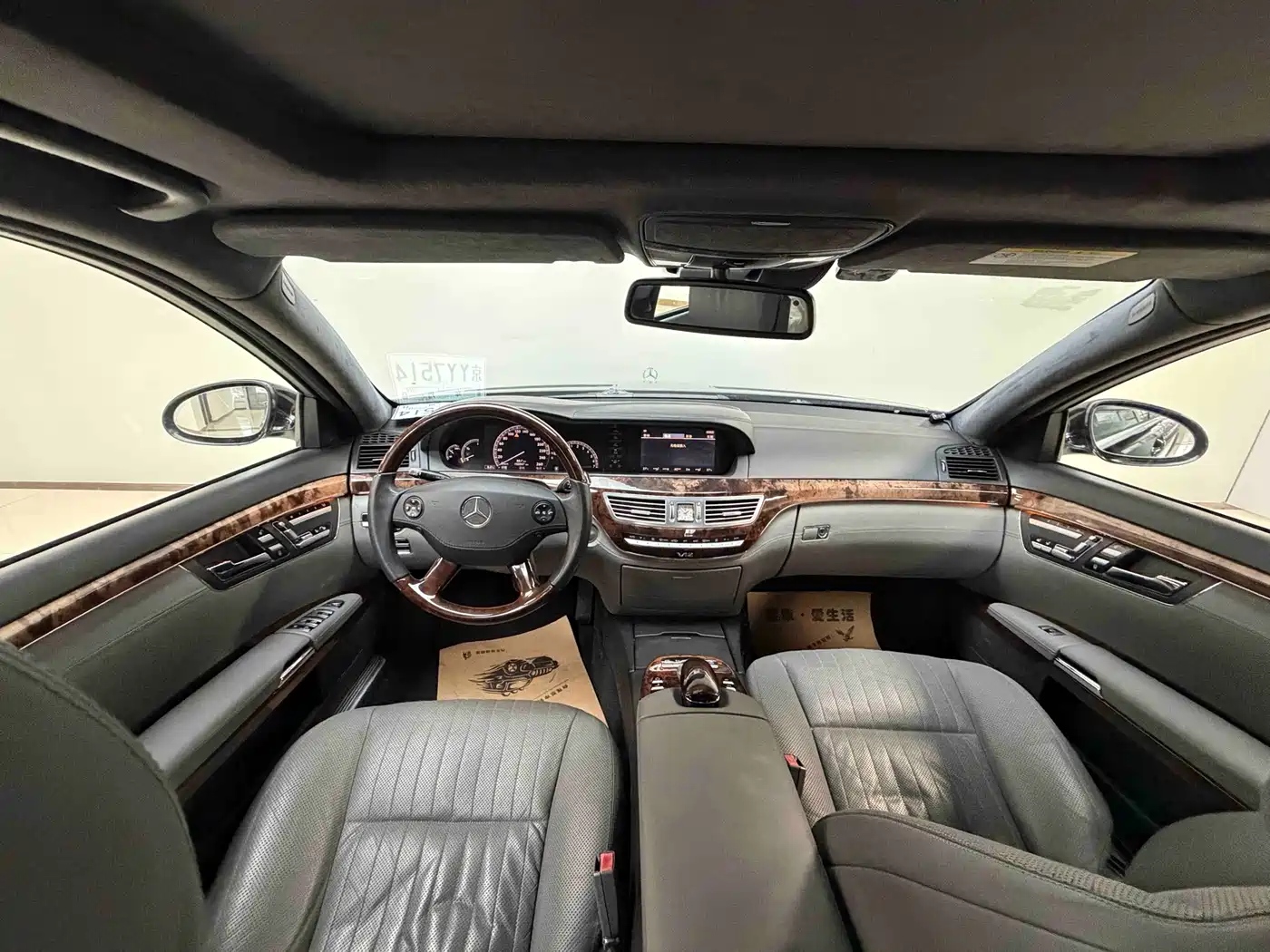 Mercedes-Benz S-Class 2008 Model S 600 L фото 13
