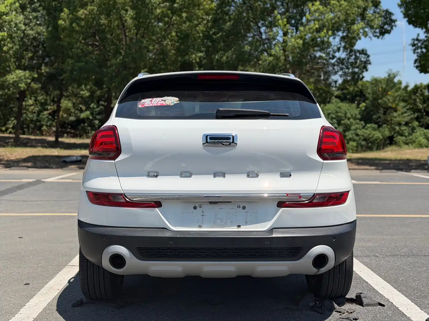 Qoros 5 2019 2019 1.6T Automatic Zhiyun Internet (AliOS) Premium Edition