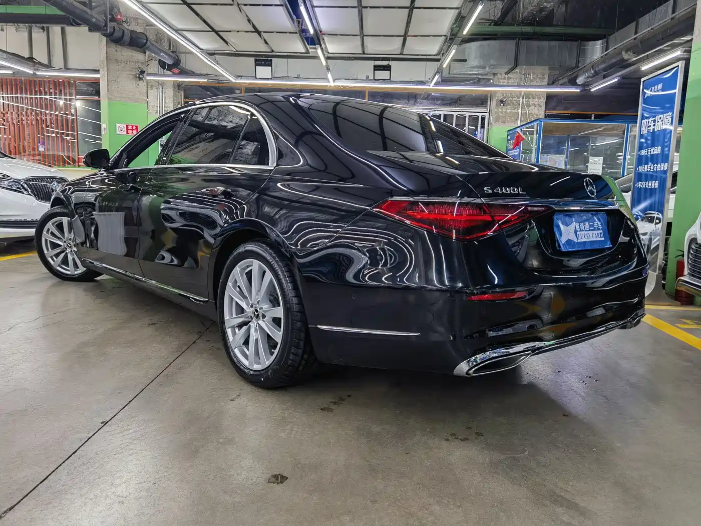 MERCEDES-BENZ S CLASS