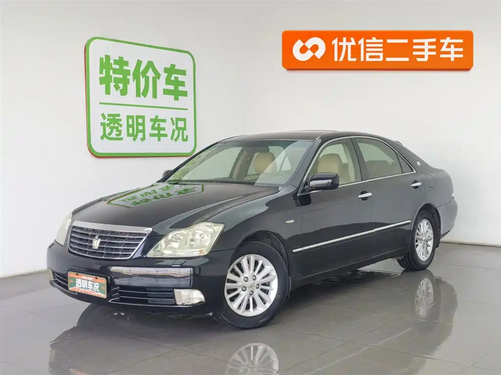 Toyota Crown 2007 2.5L Royal Special Edition