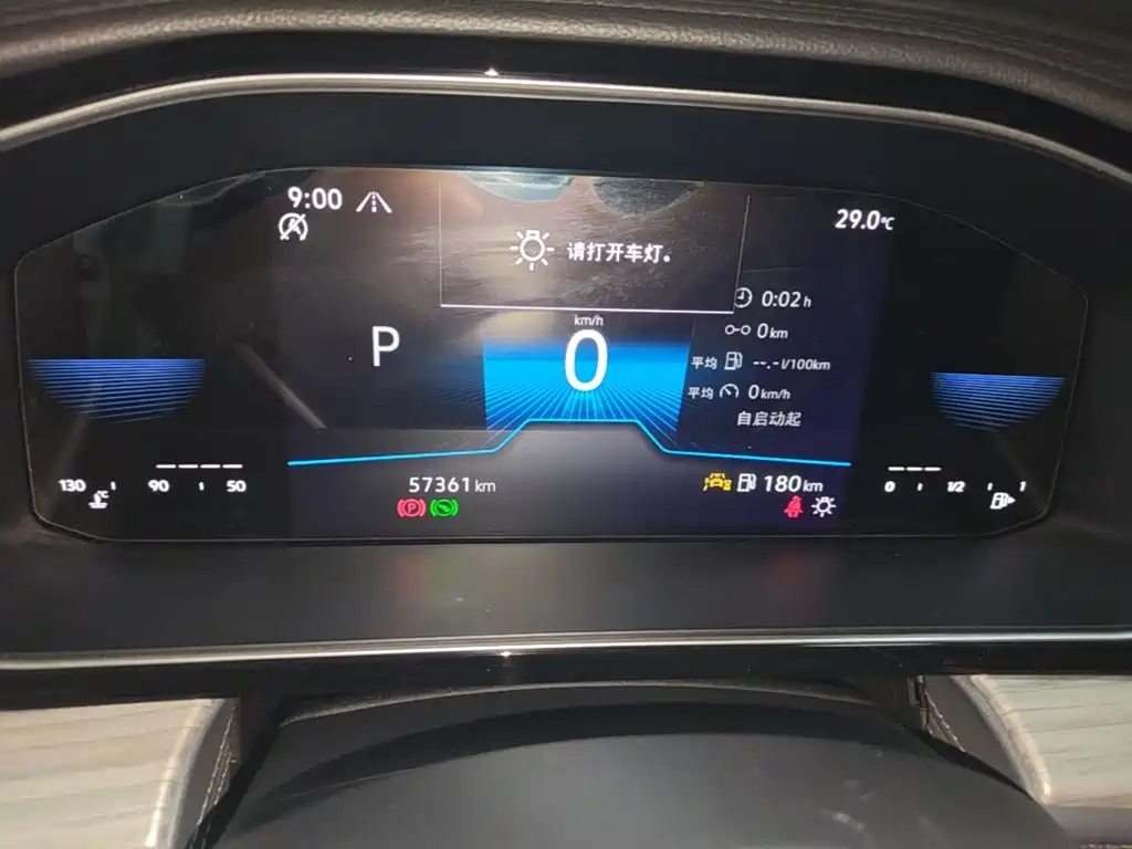 Volkswagen Sagitar, миниатюра 12