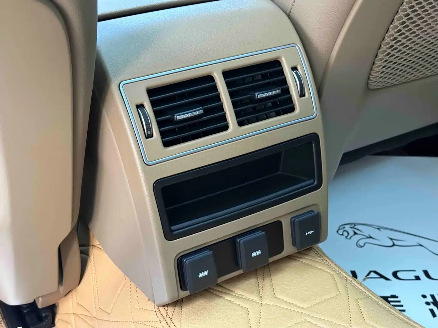 Jaguar XFL 2026 2025 2.0T P250 FWD Luxury Edition