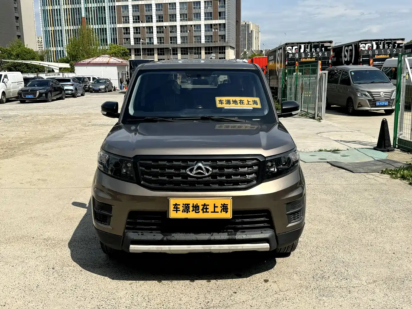 CHANGAN CHANGAN AUCHAN X70A