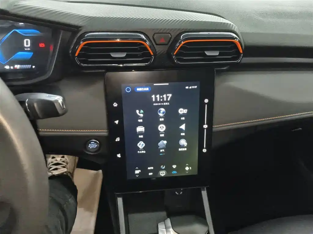 DONGFENG FENGSHEN YI HYUN