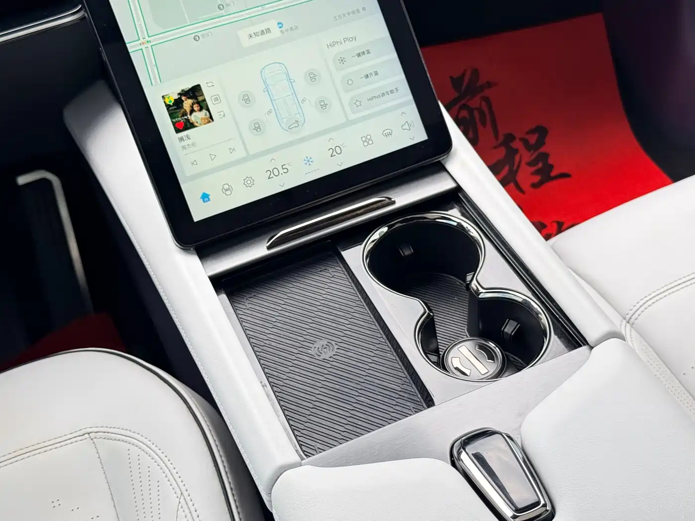 HiPhi X 2022 2021 Flagship Edition 6-Seater