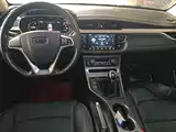 Фото 10 - Geely Emgrand