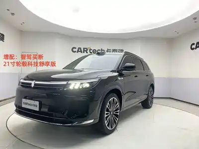 AITO M7