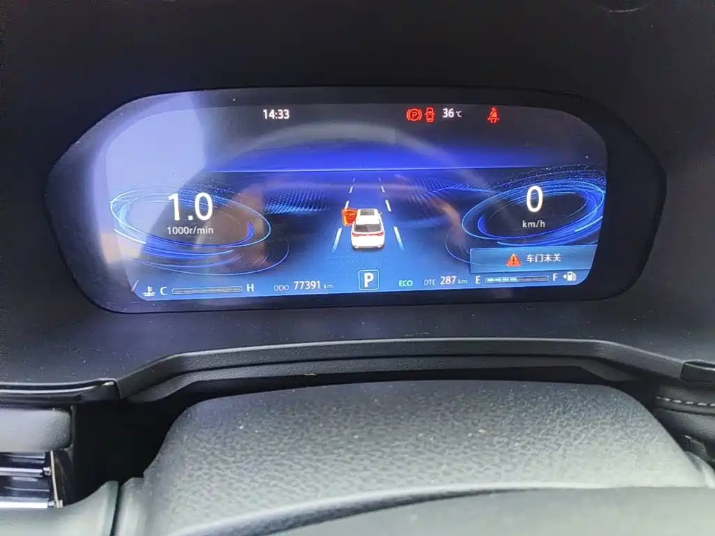 Changan CS95 2021 2019 2.0T 2WD Luxury