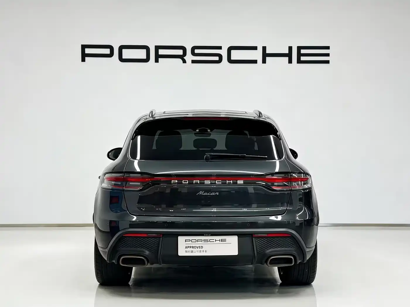 Porsche Macan 2025 2024 Macan 2.0T
