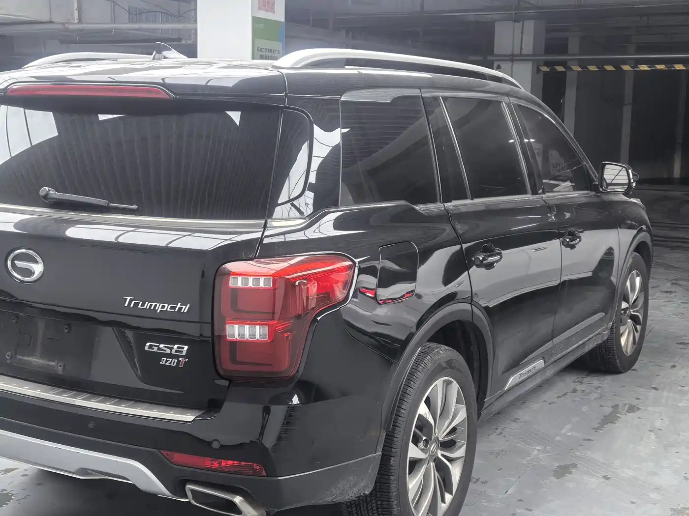 GAC Trumpchi Trumpchi GS8 2017 320T 2WD Luxury Smart Connect (7-seater) фото 4