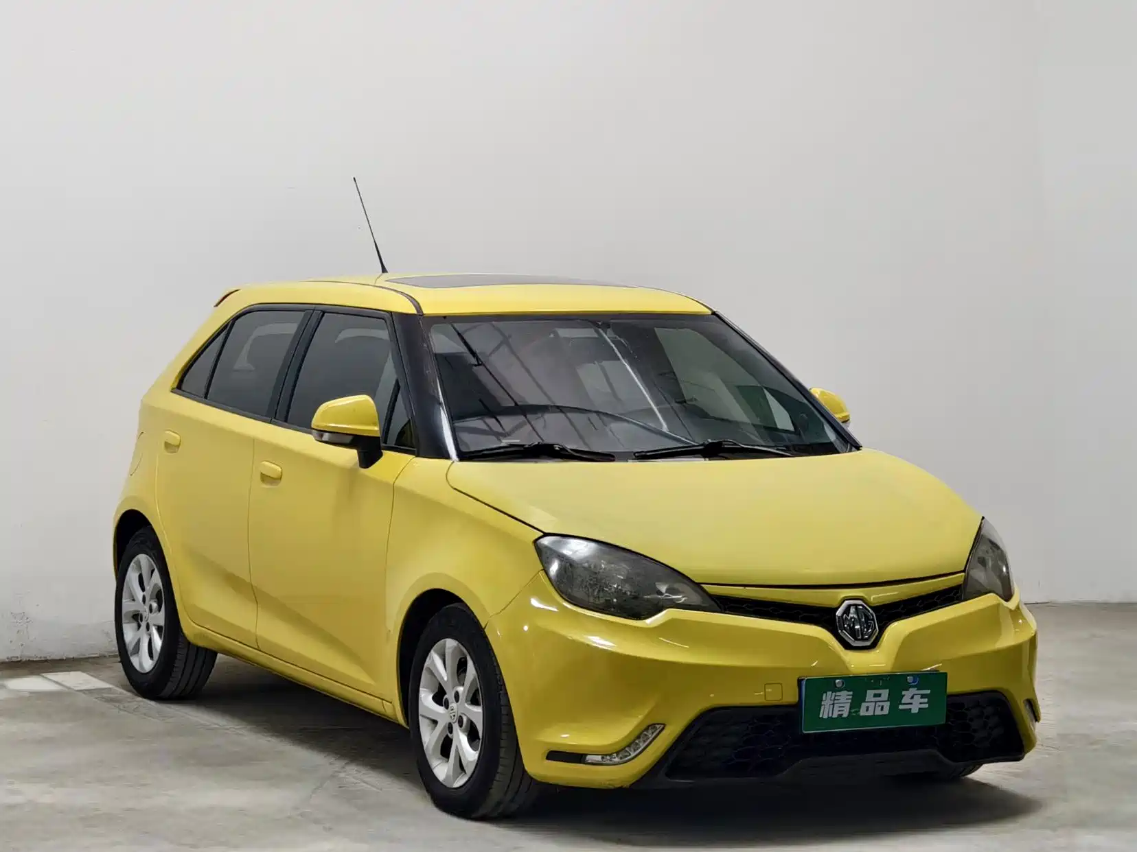 Photo 3 - MG 3