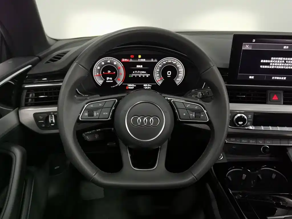Audi A5 (Import) 2024 2024 Cabriolet 40 TFSI Fashion Dynamic