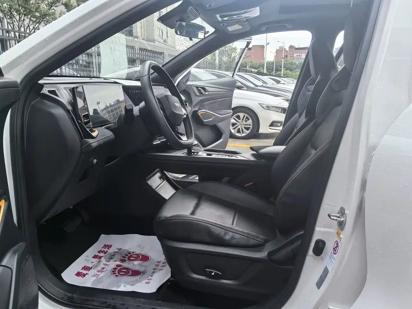 Changan Oshan X5 PLUS 2023 2023 1.5T DCT Smart Fun AI Edition