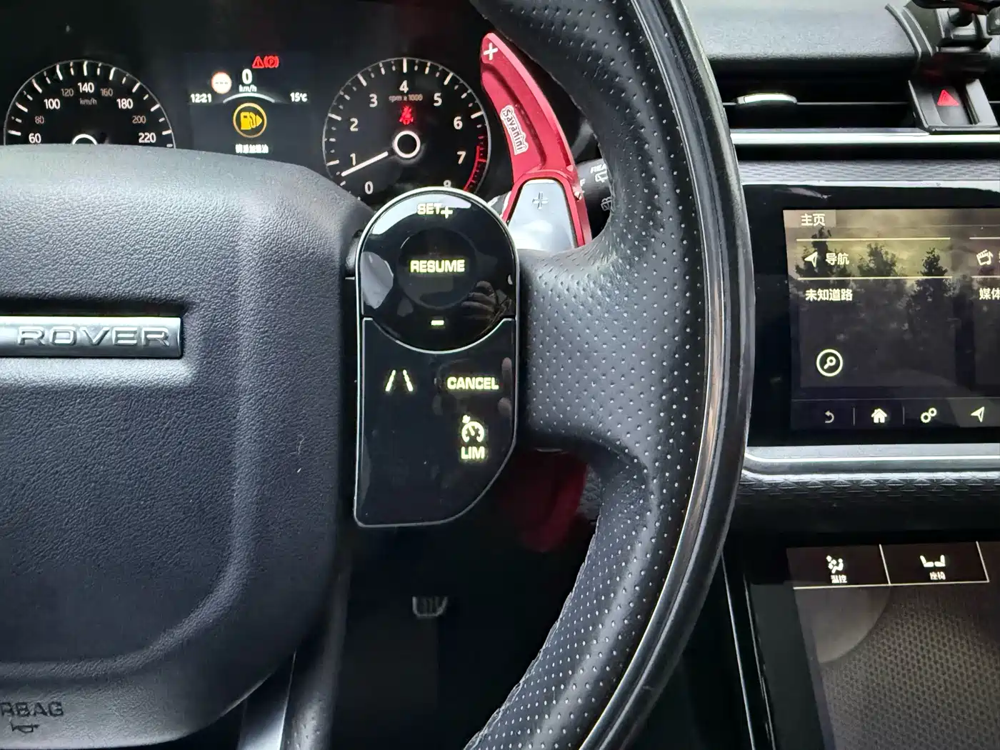 Land Rover Range Rover Velar 2020 2020 P340 R-DYNAMIC S