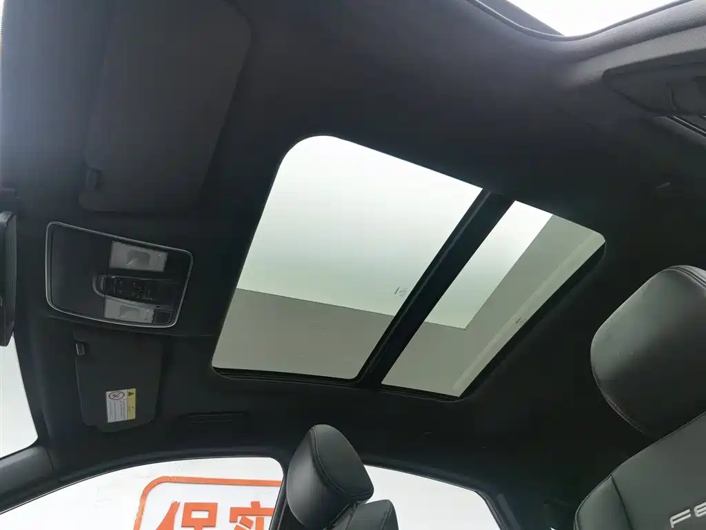 DONGFENG SCENERY IX5