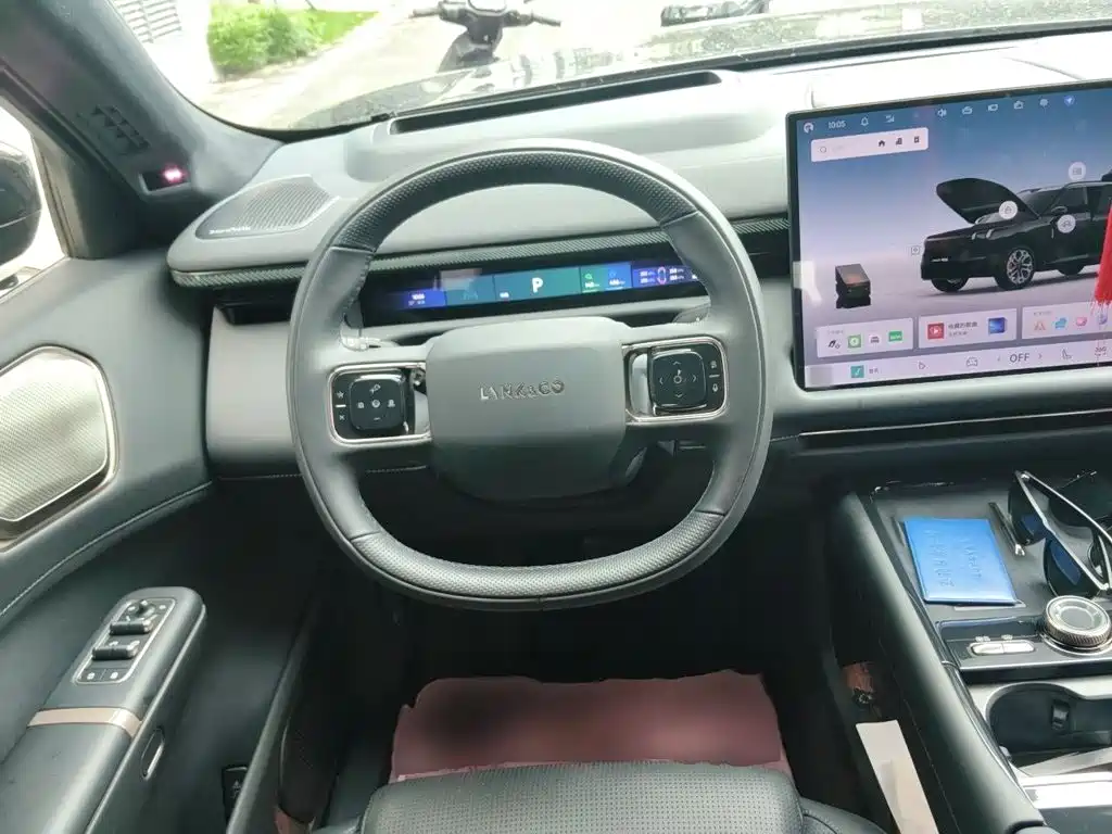 Photo 11 - Lynk & Co 900