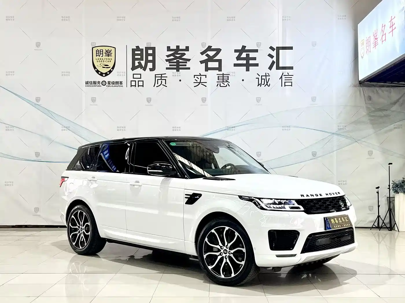 Land Rover Range Rover Sport 2021 3.0 L6 Gloss Black Edition фото 3