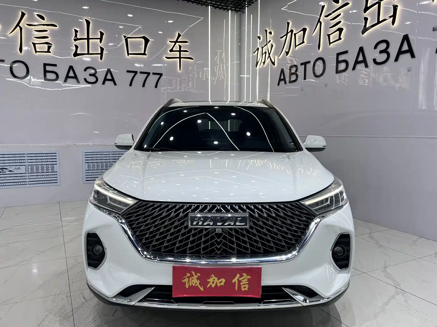 Haval M6 2023 2021 PLUS 1.5T DCT Luxury Smart Connect