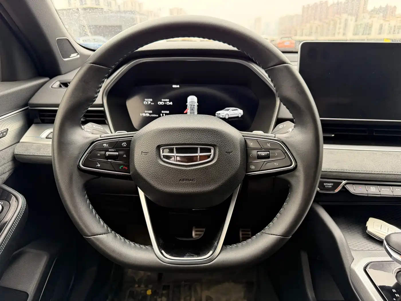 GEELY AUTOMOBILE XINGRUI