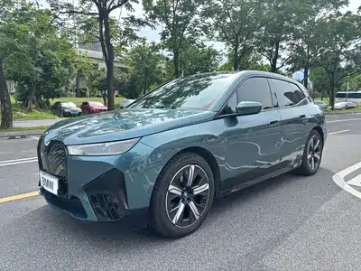 BMW iX